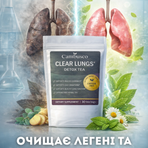 CLEAR LUNGS